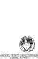 The Tyrant Who Fall in Love v01 - 005